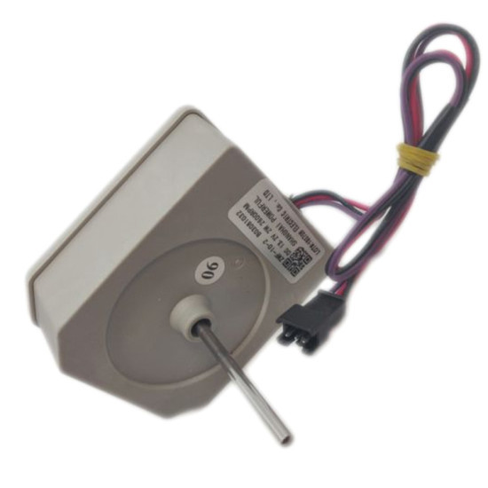 Moteur ventilateur 53040470