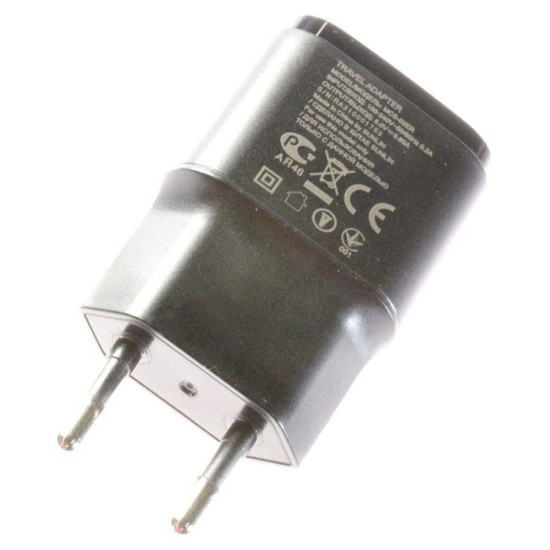 Chargeur secteur EAY62709902