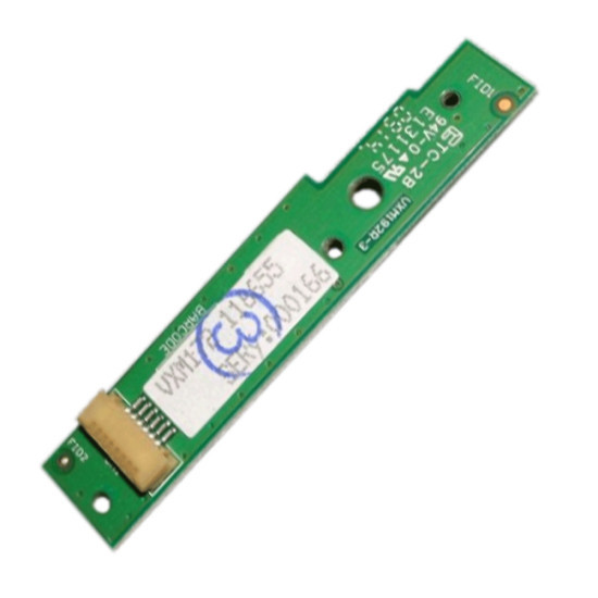 Module ir VXM172