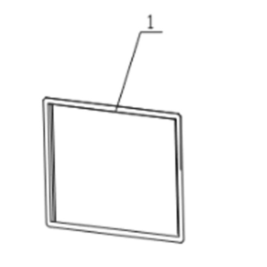 Joint Porte Freezer Gris FR001545