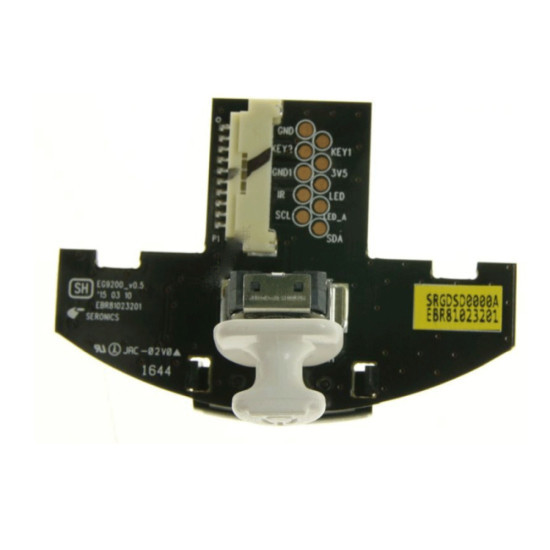 Capteur infrarouge EBR81023202