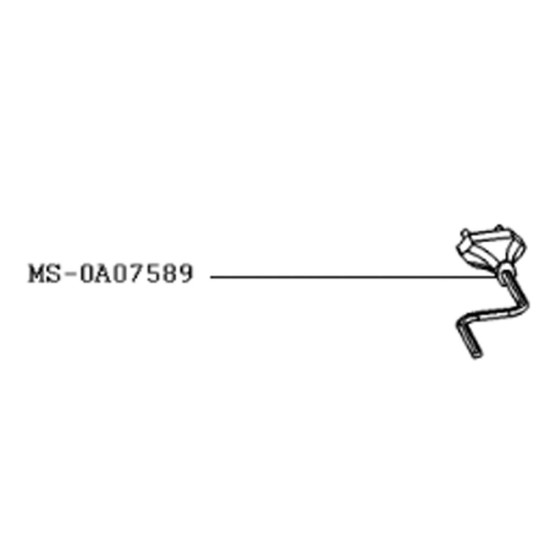 Cordon d'alimentation MS-0A07589