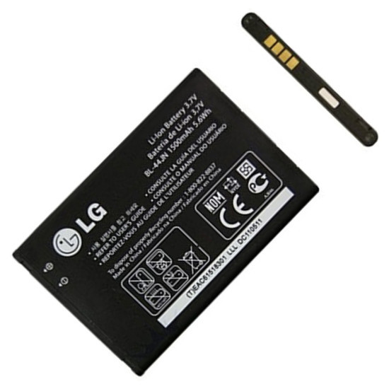 Batterie avec cache noir SBPP0020801