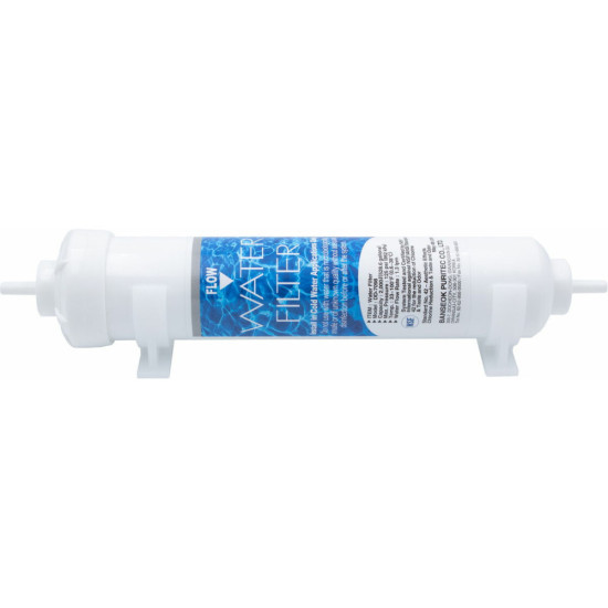 Filtre à eau 4055370029