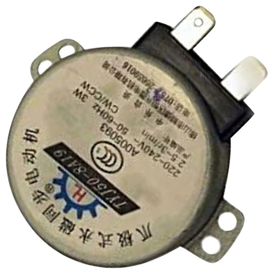 Moteur C00061537