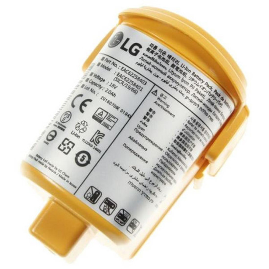 Batterie n°EAC300 EAC62258403, EAC62258405
