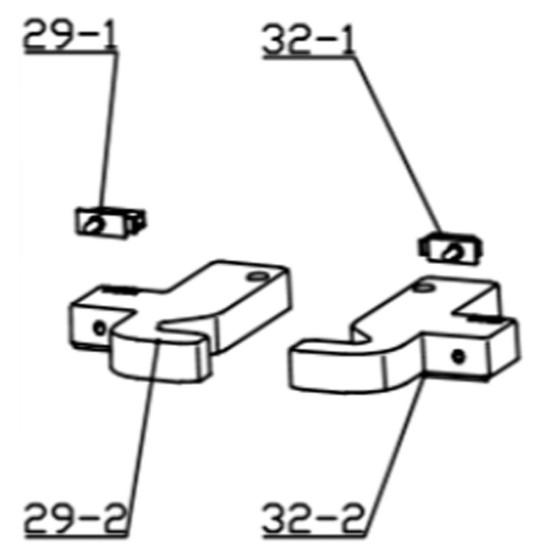 Interrupteur (29-1) FR007187