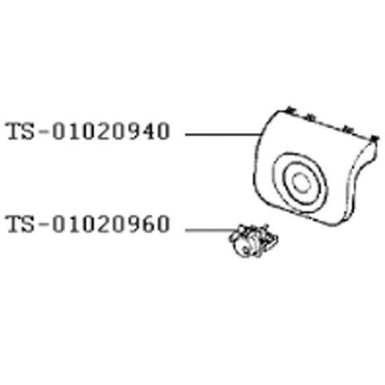 Boitier supérieur (repère TS-01020940) TS-01020940