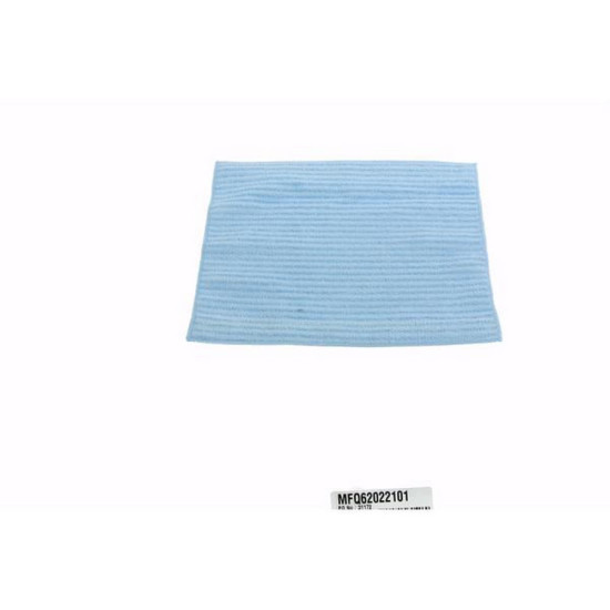 Tissu microfibre MFQ62022101