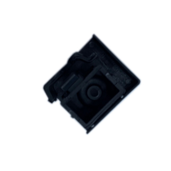 Protection supérieure de porte gauche 450930005