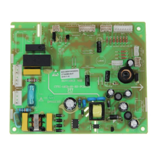 Module de puissance K1623862