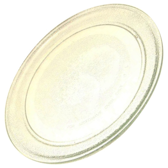 Plateau verre 24,5cm GALSUK09P12001