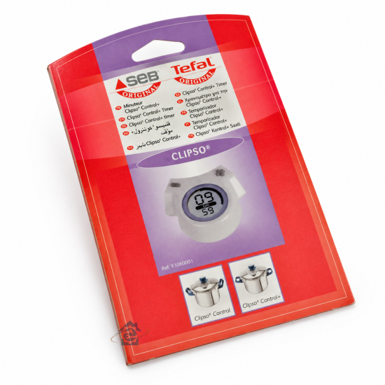 Minuteur rond gris SS-980712, X1060001
