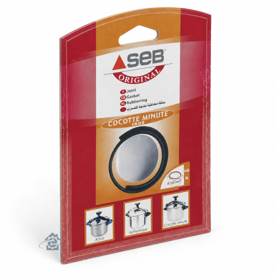 Joint de couvercle 4,5-6L aluminium 790141