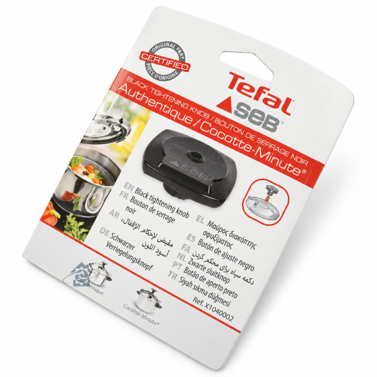 Volant de serrage noir 790071, X1040002