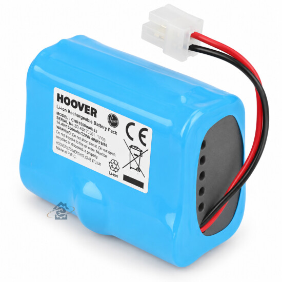 Batterie RB219 35601403