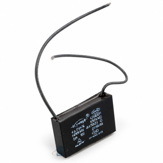 Condensateur CU002648