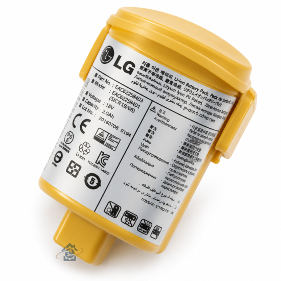 Batterie n°EAC300 EAC62258403, EAC62258405
