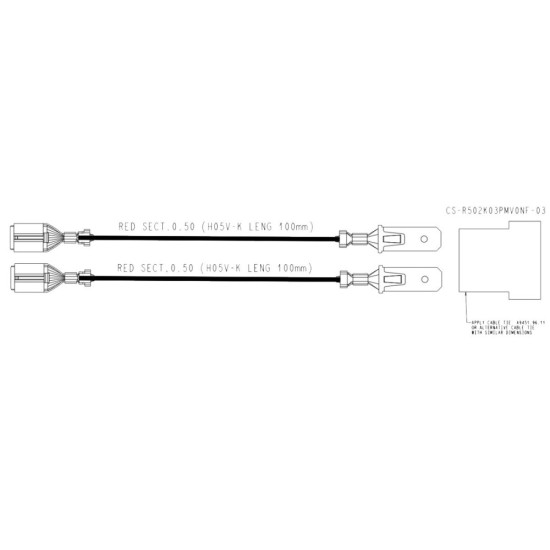 Câble set drain pompe d'origine C00537136