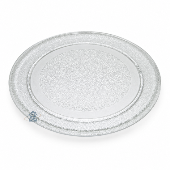 Plateau tournant en verre 779210277