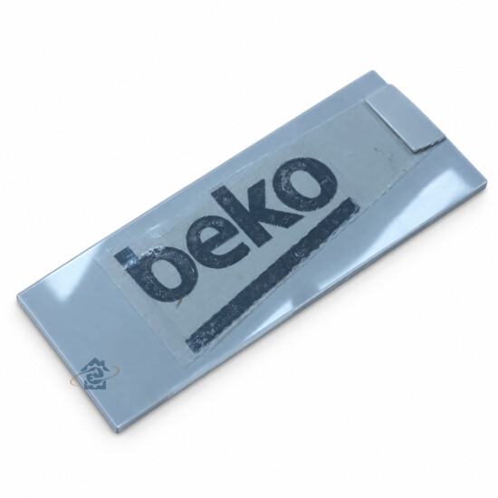 Logo BEKO 5737560300