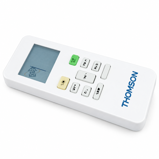 Telecommande CL000105