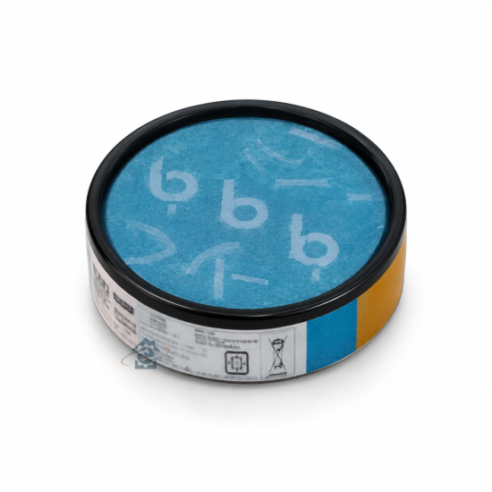 Filtre lavable avant moteur 911685-01