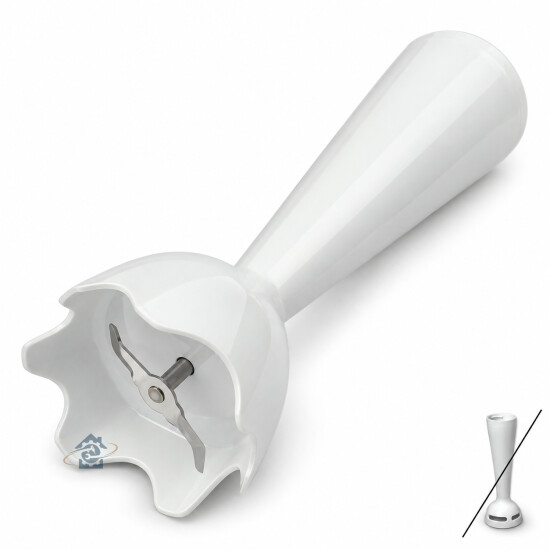 Pied de mixeur en plastique Braun - BR67050832