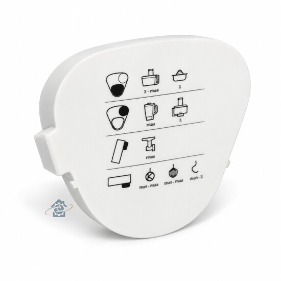 Kenwood Cache de sortie blanc KW706501