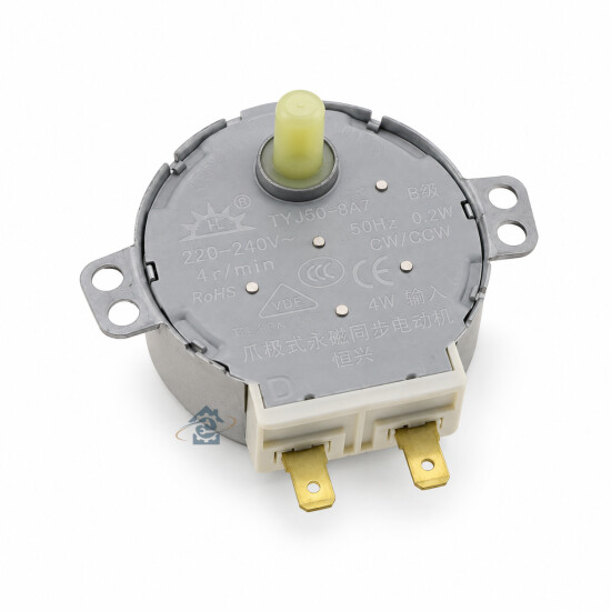 Moteur de plateau tournant Brandt AS0072845