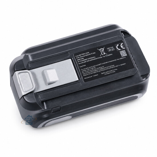 Rowenta Batterie 18,5V pour aspirateur - ZR009704 / ZR009711
