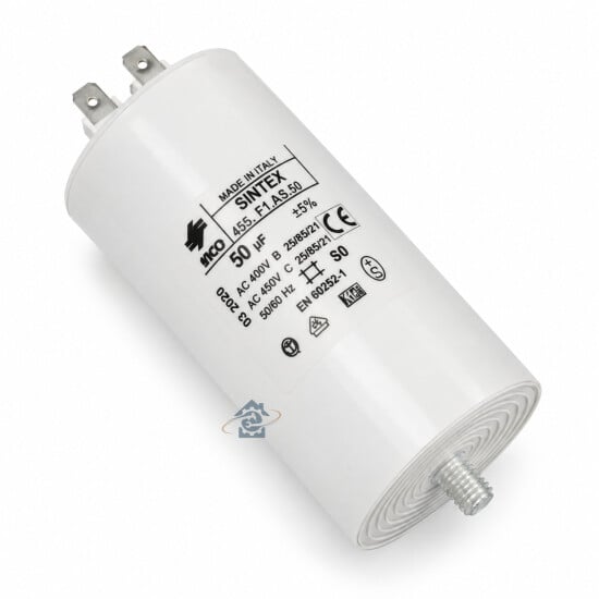 Condensateur 50μF 450V Whirlpool / Indesit 481281728516
