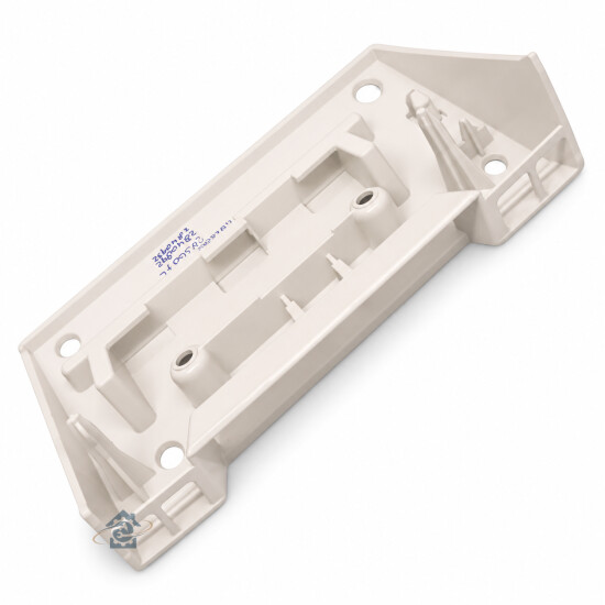 Haier - Plaque poignée de bac à produits - 4825302