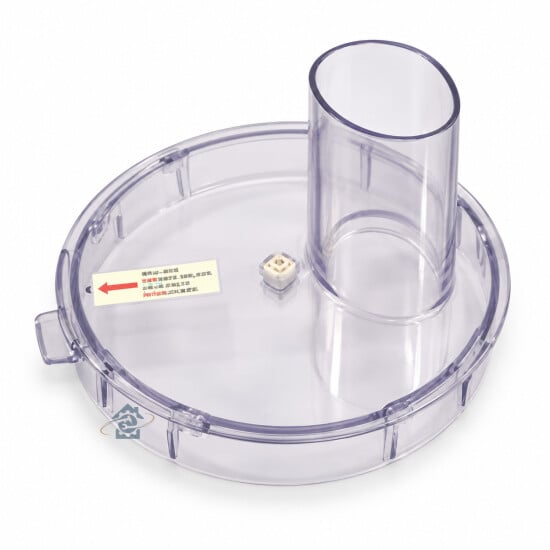 Couvercle de bol hachoir (sans poussoir) Kenwood KW681232