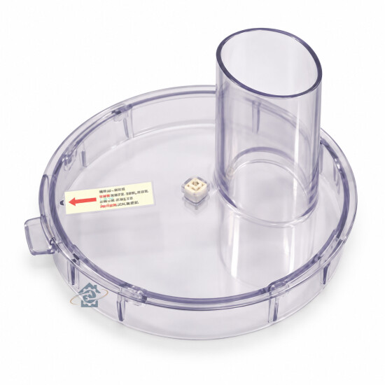 Couvercle de bol hachoir (sans poussoir) Kenwood KW681232