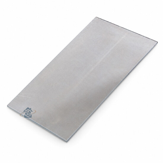 Clayette en verre pour réfrigérateur AEG / Arthur Martin Electrolux 2145514077
