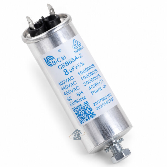 Condensateur 8MF 450V pour sèche-linge Beko - 2807963100