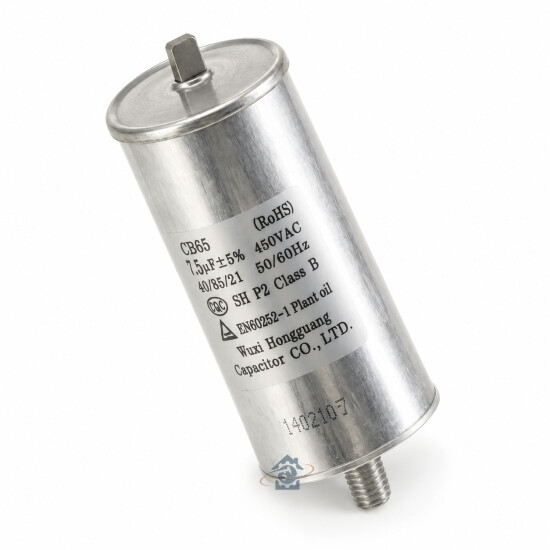 Condensateur 7,5 µF pour sèche-linge - AS0040417