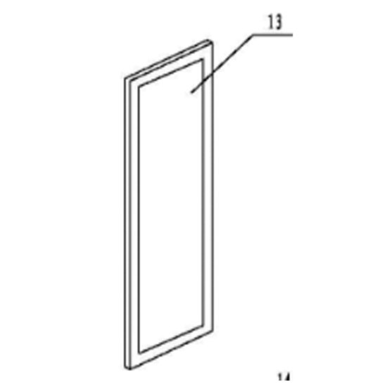 Joint FR003657