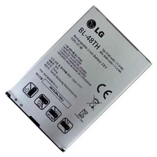Batterie rechargeable lithium EAC62058511