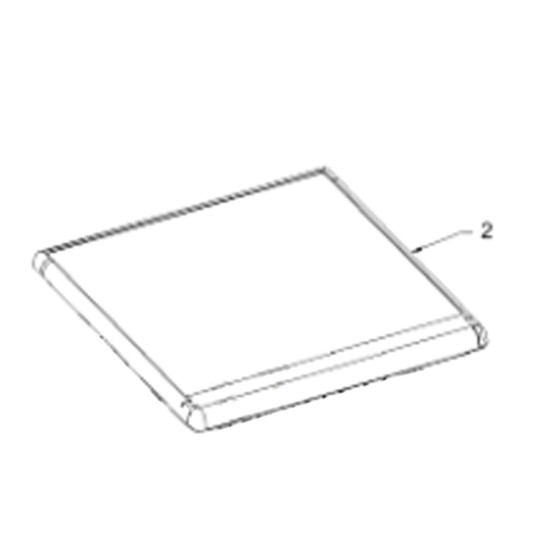 Dessus couvercle (repère 2) 40017948