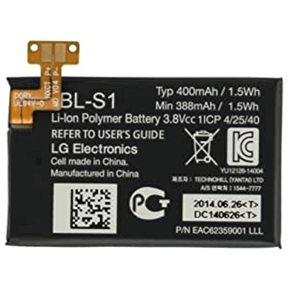 Batterie rechargeable lithium EAC62359001